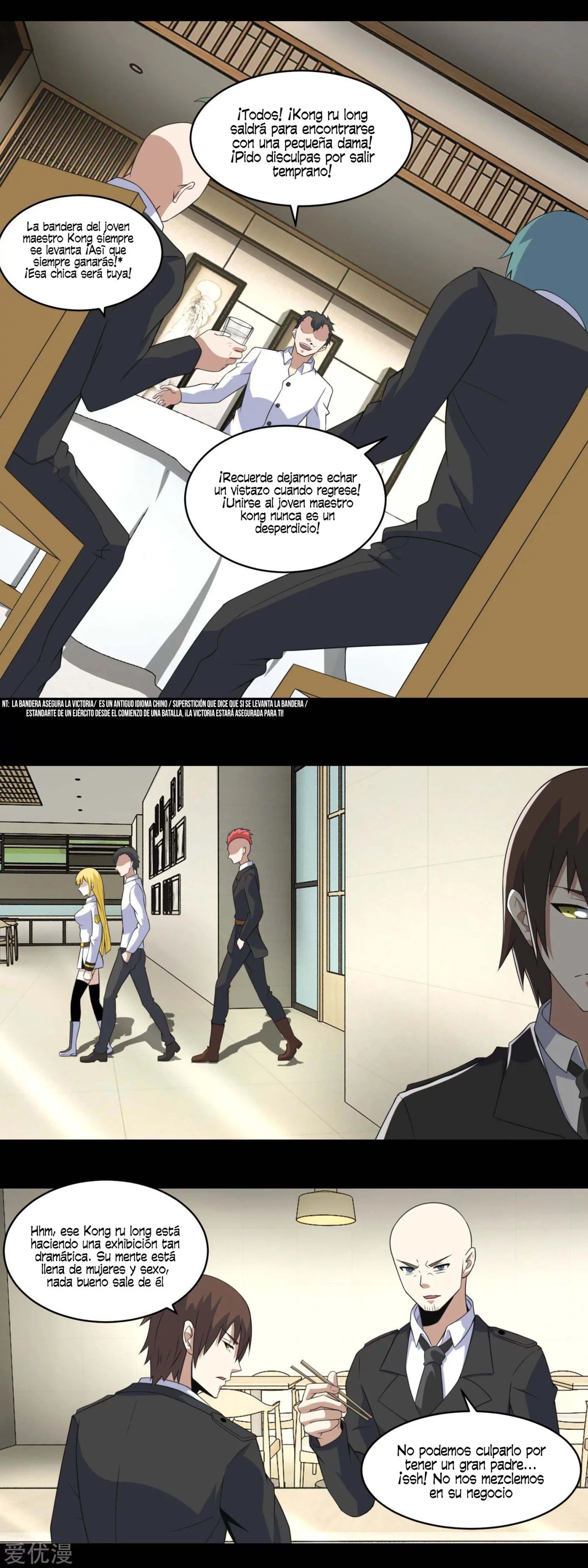 El rey del apocalipsis > Capitulo 160 > Page 51